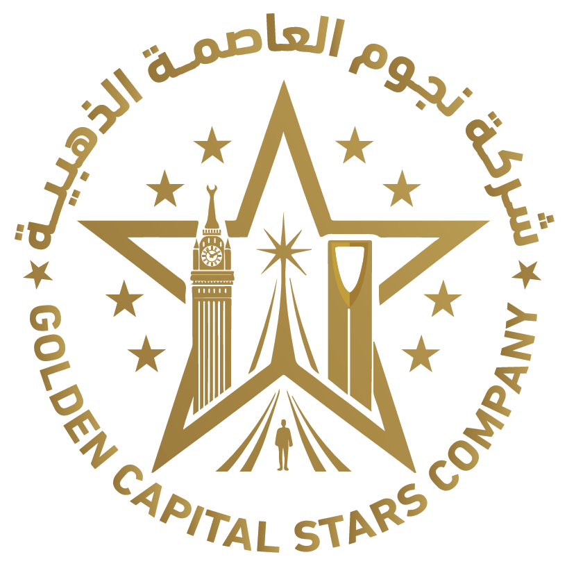 Golden Capital Stars Company